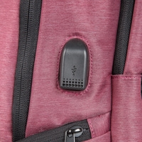 Городской рюкзак Polar П0276 (розовый)
