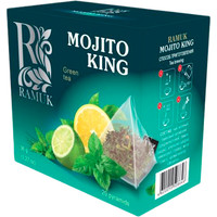 Зеленый чай Ramuk Mojito King - Королевский мохито 20 шт