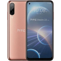 Смартфон HTC Desire 22 Pro 8GB/128GB (золотистый)