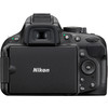 Зеркальный фотоаппарат Nikon D5200 Kit 18-55mm VR II