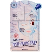  Elizavecca Anti Aging EGF Aqua Mask Pack