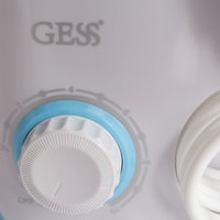 Ирригатор  Gess Aqua Pro GESS-707