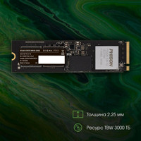 SSD Digma Pro Top P6 4TB DGPST5004TP6T4