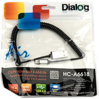 Кабель Dialog HC-A6618