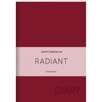 Ежедневник Канц-Эксмо Radiant. Красный ЕКР52215204 (176 л)