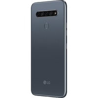 Смартфон LG K61 Dual SIM 4GB/64GB (титан)