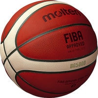 Баскетбольный мяч Molten B6G5000 (6 размер)