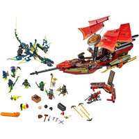 Конструктор LEGO 70738 Final Flight of Destiny's Bounty