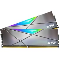Оперативная память ADATA XPG Spectrix D50 RGB 2x8GB DDR4 PC4-40000 AX4U50008G19M-DGM50X