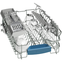 Встраиваемая посудомоечная машина Bosch SPV53N20EU