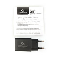 Сетевое зарядное Cablexpert MP3A-PC-21