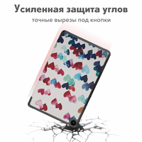 Чехол для планшета JFK Smart Case для Huawei MatePad SE 10.4 (сердечки)