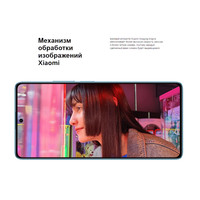 Смартфон Xiaomi Redmi Note 13 5G 6GB/128GB с NFC международная версия (арктический белый)