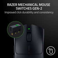 Игровая мышь Razer Viper V3 HyperSpeed