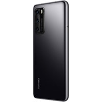 Смартфон Huawei P40 ANA-NX9 Dual SIM 8GB/128GB (черный)