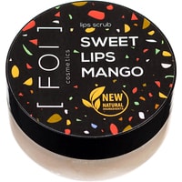  FOI cosmetics Скраб для губ Mango