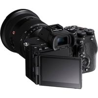 Беззеркальный фотоаппарат Sony Alpha a7R V Body