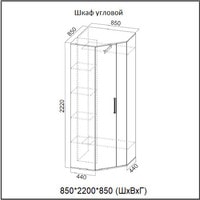 Шкаф распашной SV-Мебель Грей Д угловой (цемент светлый/белый) в Борисове