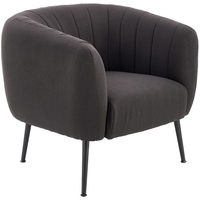 Интерьерное кресло Halmar Lusso (темно-серый)