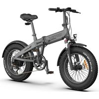Электровелосипед Himo ZB20 (серый)