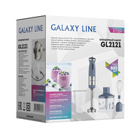 Погружной блендер Galaxy Line GL2121 (серый)