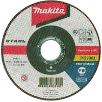 Отрезной диск Makita B-30704