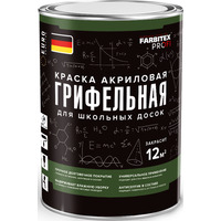 Краска Farbitex Profi Грифельная для школьных досок 1 л (черный)