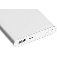Портативное зарядное устройство Xiaomi Mi Power Bank 2 PLM02ZM 10000mAh (серебристый)