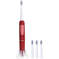 Электрическая зубная щетка Supercare WY839-I03 (бордовый)