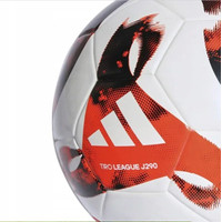 Футбольный мяч Adidas Tiro Junior 290 HT2424 (5 размер)