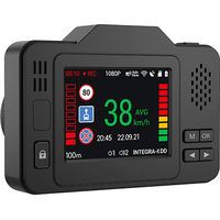 Видеорегистратор-радар детектор-GPS информатор (3в1) NAVITEL XR2550