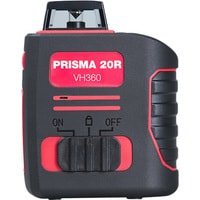 Лазерный нивелир Fubag Prisma 20R VH360 31629