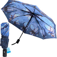 Складной зонт Мультидом Дыхание дождя FX24-51 в Гродно