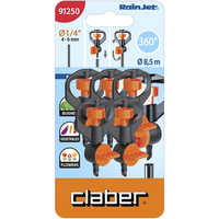 Распылитель Claber 91250 (5 шт)
