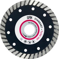 Отрезной диск алмазный  Spin 711120