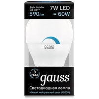 Светодиодная лампочка Gauss Globe-dim E27 7 Вт 4100 К 105102207-D