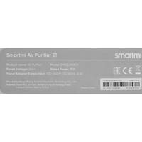 Очиститель воздуха SmartMi Air Purifier E1 ZMKQJHQE11 (международная версия, белый)