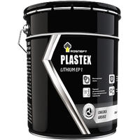  Роснефть Plastex Lithium EP1 20л