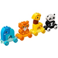 Конструктор LEGO Duplo 10955 Мой первый поезд для зверей