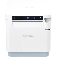 Принтер чеков Xprinter XP-T890H