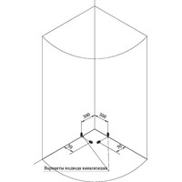 Душевой уголок Radomir 100 1-03-1-0-0-0041 (матовое стекло)