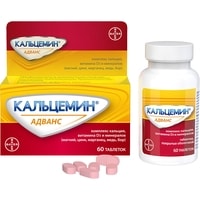 Витамины, минералы Bayer Кальцемин Адванс, 60 табл.