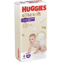 Трусики-подгузники Huggies Elite Soft Pants 4 Giga (56 шт)