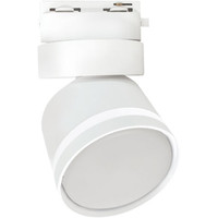 Трековый светильник In Home TR-GX53-TL 51RW GX53 4690612043739 (белый)