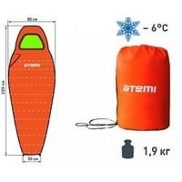 Спальный мешок Atemi A1
