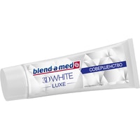 Зубная паста Blend-a-med 3D White Luxe Совершенство 75 мл