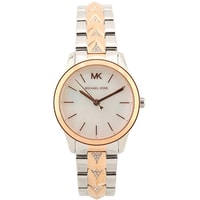 Наручные часы Michael Kors MK6717