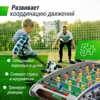 Настольный футбол Unix Line Мини GTSU61X28CL