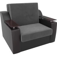 Кресло-кровать Mebelico Сенатор 105470 80 см (серый/черный)