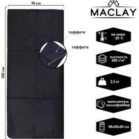Спальный мешок Maclay 9329311 (черный)